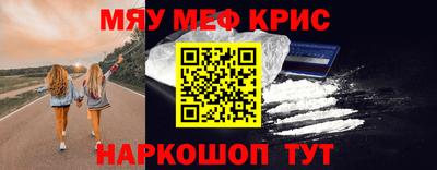 скорость mdpv Будённовск