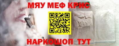 кокаин колумбия Бугуруслан