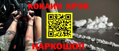 скорость mdpv Будённовск