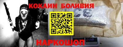 скорость mdpv Будённовск