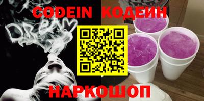 кокаин колумбия Бугуруслан