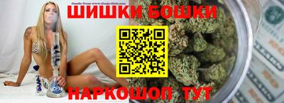 скорость mdpv Будённовск