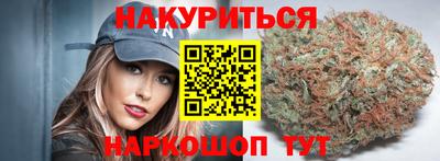 кокаин колумбия Бугуруслан