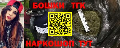 скорость mdpv Будённовск
