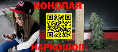 ALPHA-PVP Бузулук