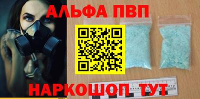 скорость mdpv Будённовск