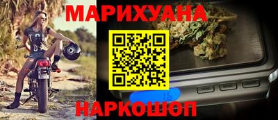 скорость mdpv Будённовск