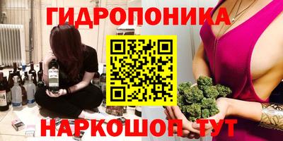 кокаин колумбия Бугуруслан