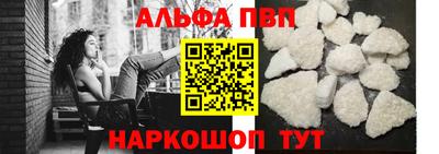 скорость mdpv Будённовск
