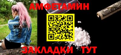 кокаин колумбия Бугуруслан