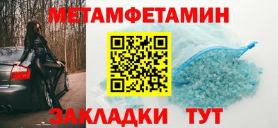 скорость mdpv Будённовск