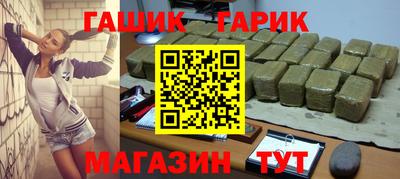 ALPHA-PVP Бузулук