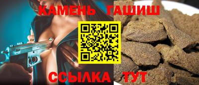 скорость mdpv Будённовск