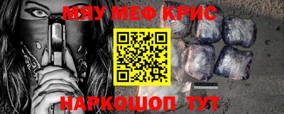 кокаин колумбия Бугуруслан