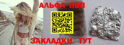 скорость mdpv Будённовск